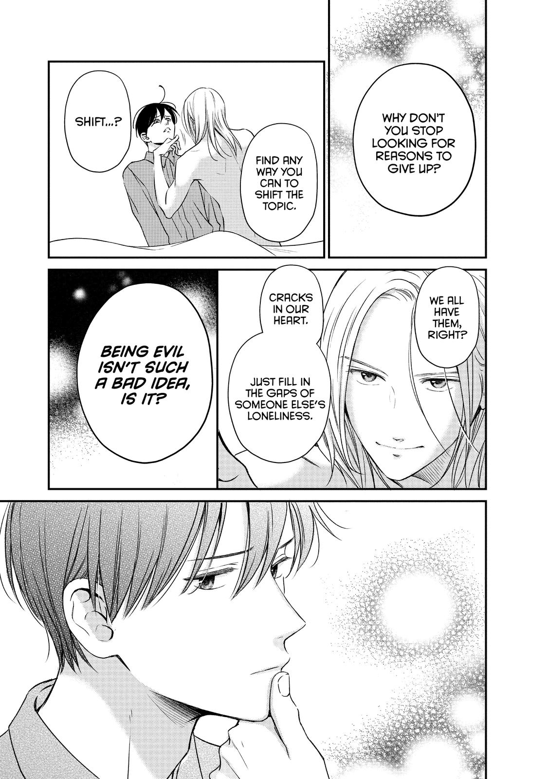 Living no Matsunaga-san Chapter 35 page 35 - Chapter 35