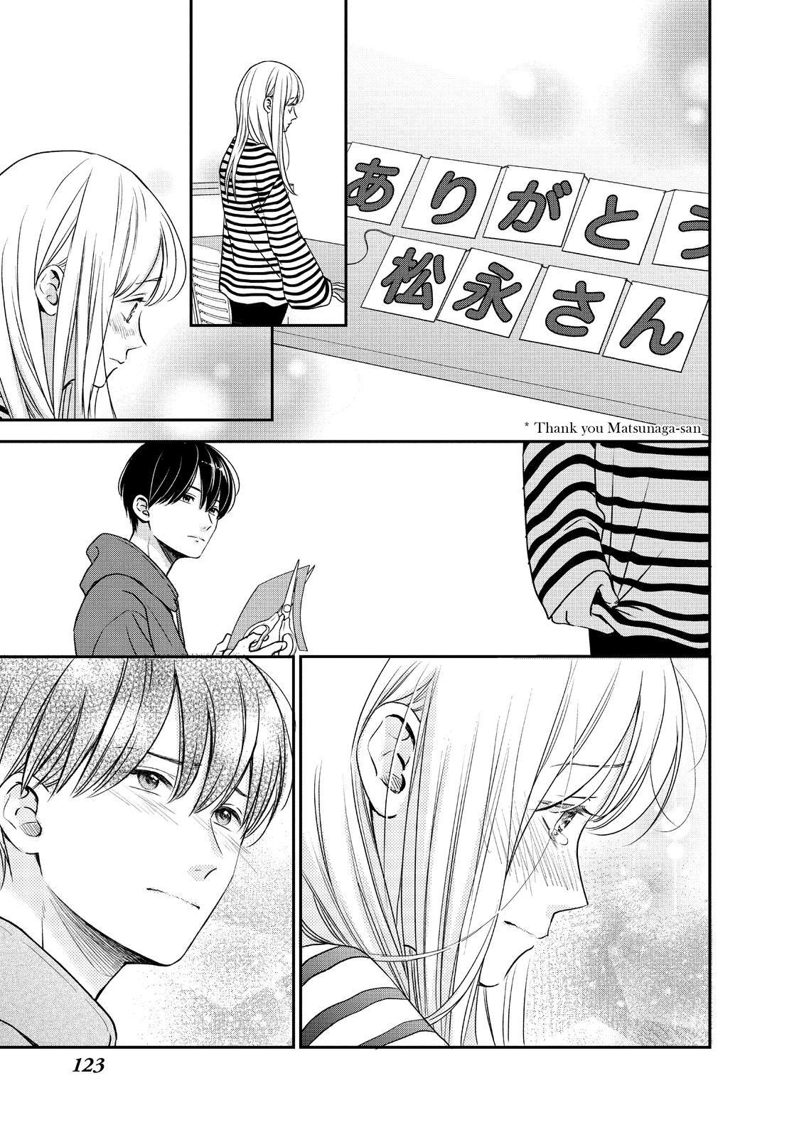 Living no Matsunaga-san Chapter 35 page 37 - Chapter 35