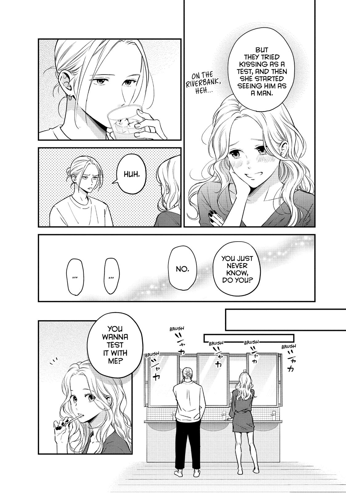 Living no Matsunaga-san Chapter 35 page 4 - Chapter 35