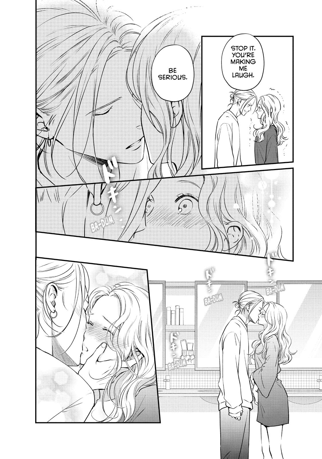 Living no Matsunaga-san Chapter 35 page 6 - Chapter 35