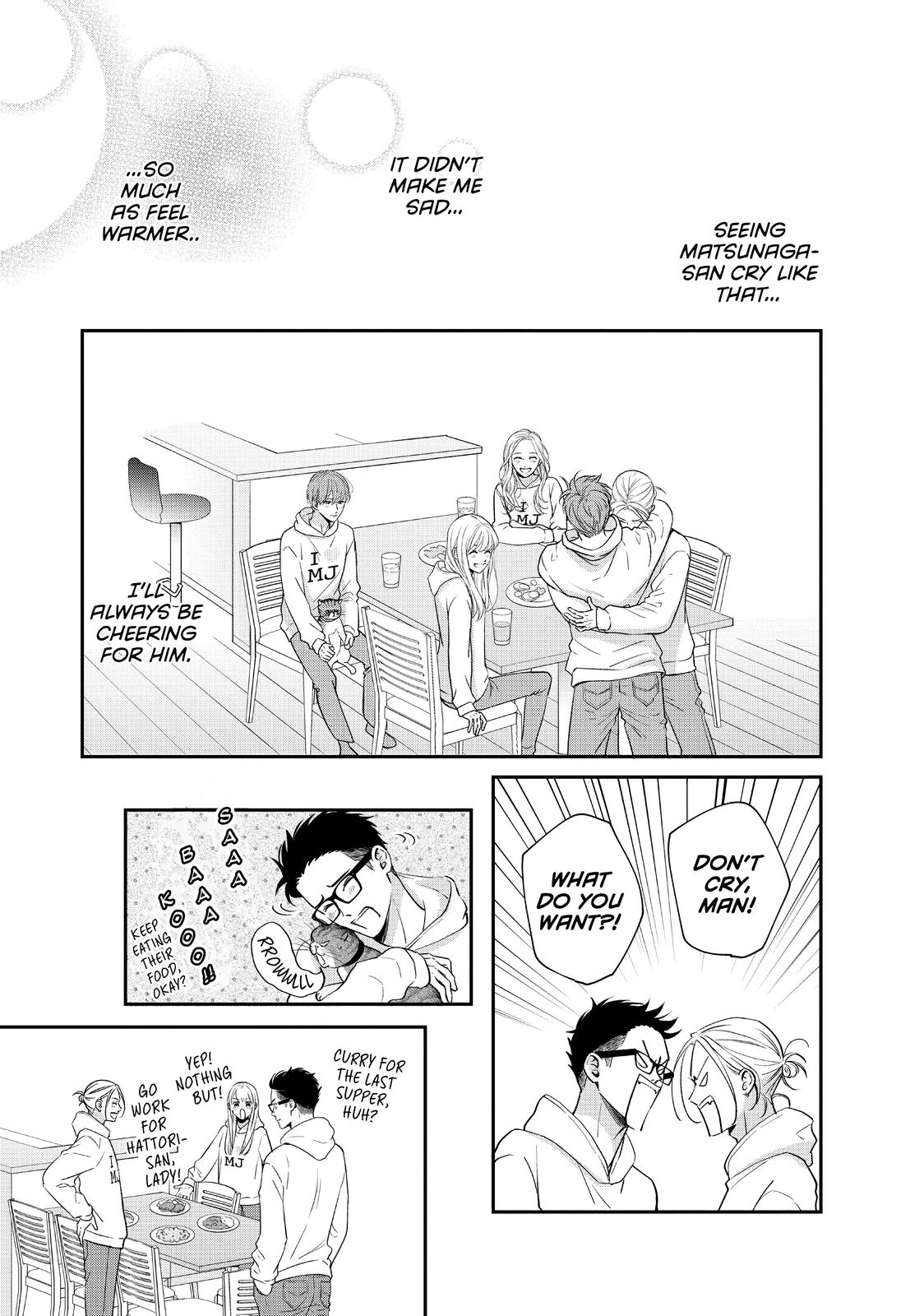 Living no Matsunaga-san Chapter 36 page 15 - Chapter 36