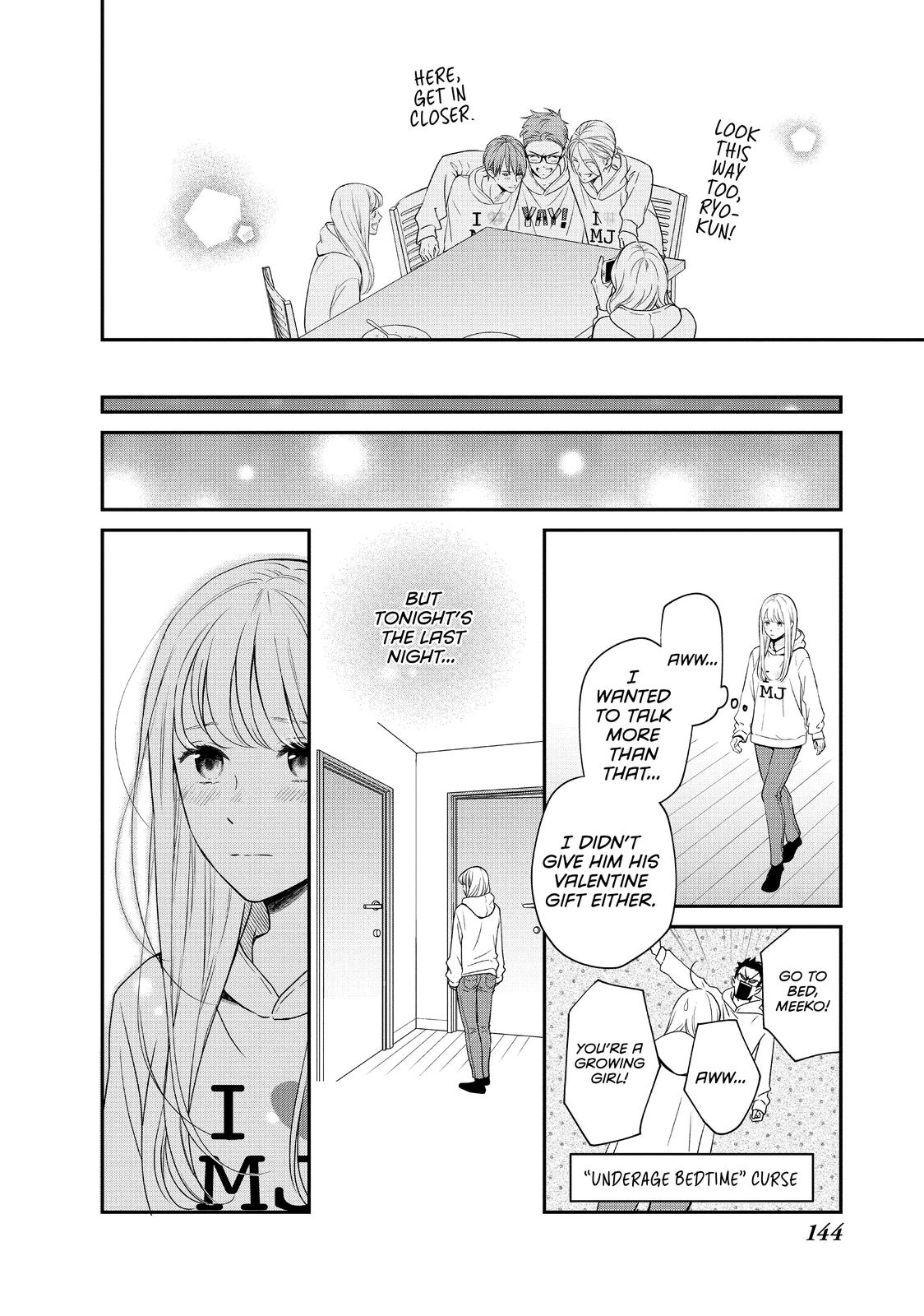 Living no Matsunaga-san Chapter 36 page 16 - Chapter 36
