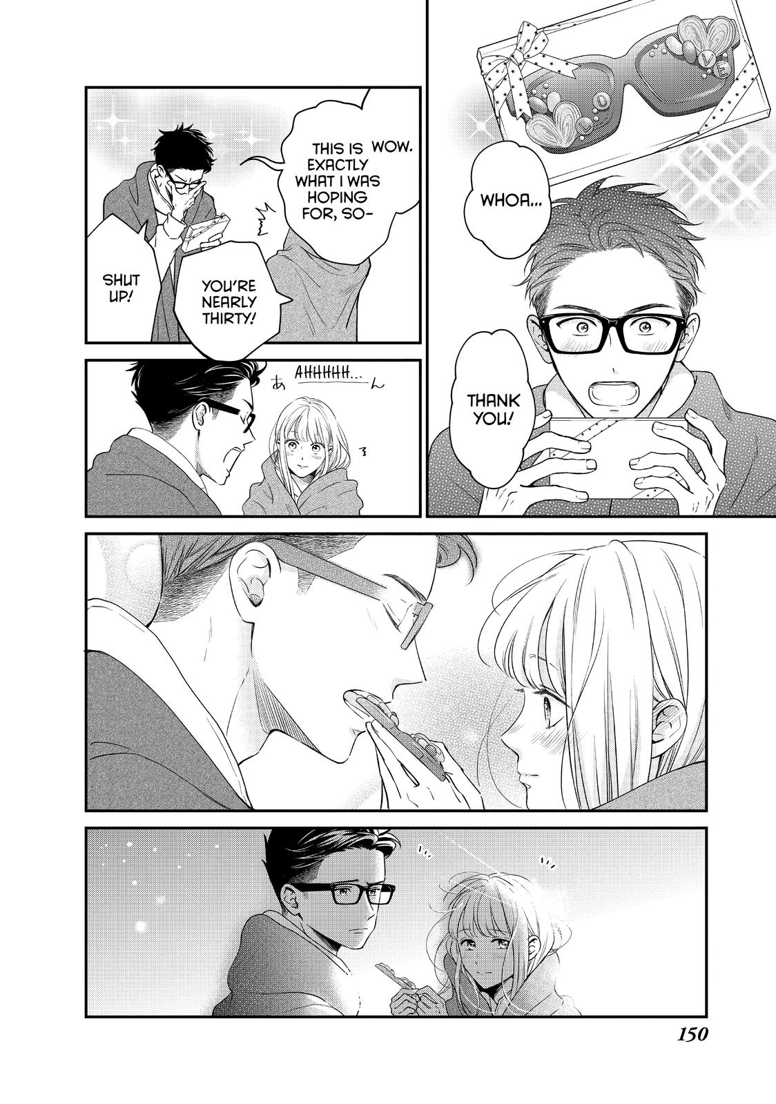 Living no Matsunaga-san Chapter 36 page 22 - Chapter 36