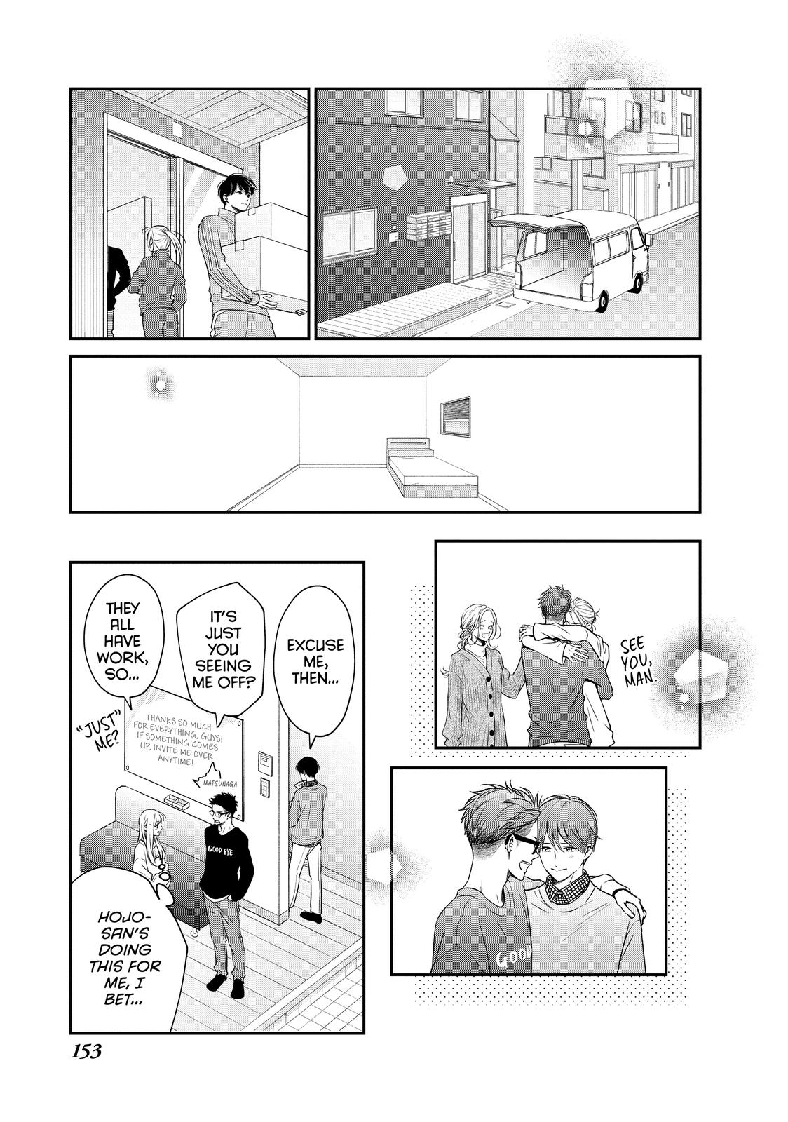 Living no Matsunaga-san Chapter 36 page 25 - Chapter 36