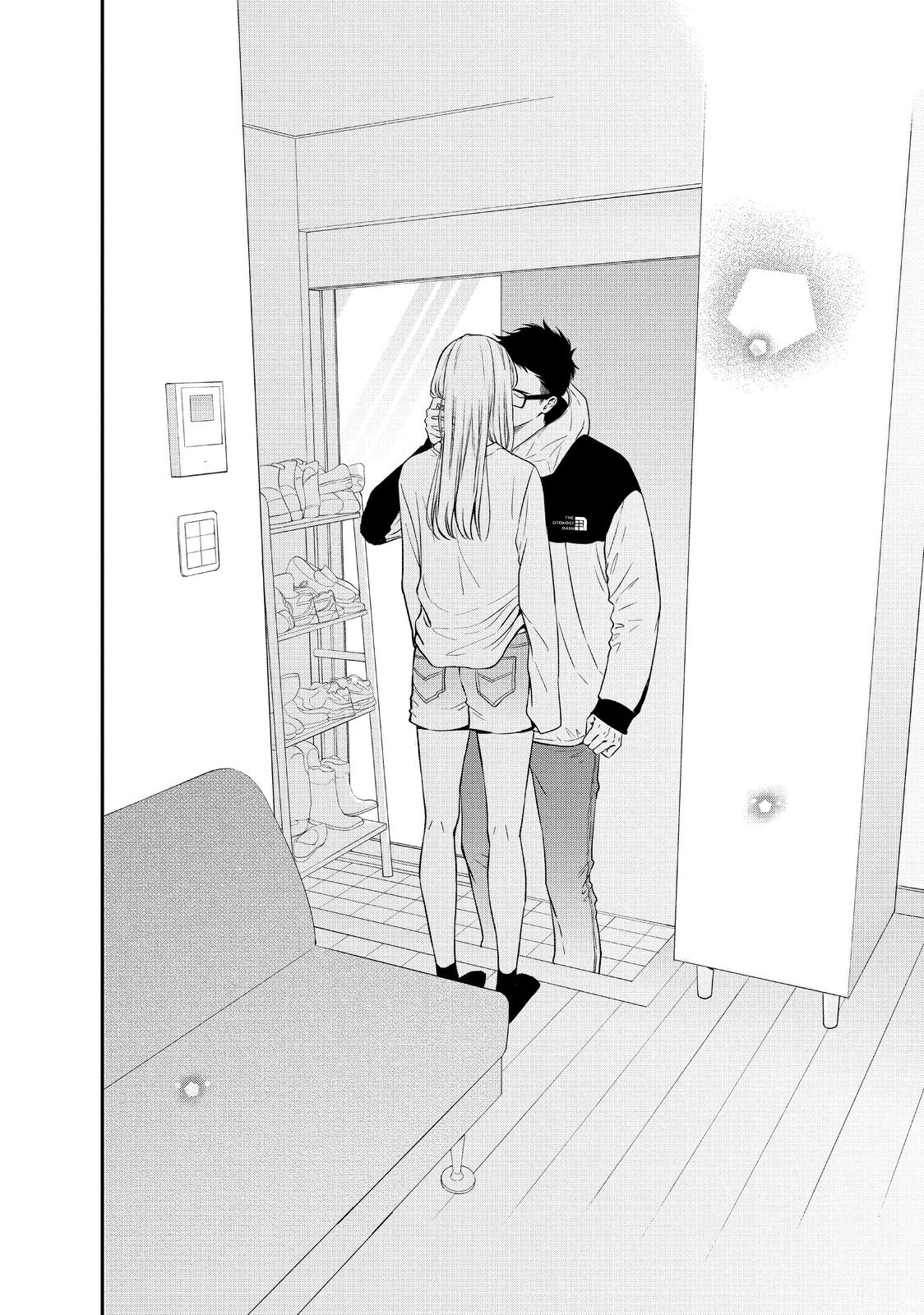 Living no Matsunaga-san Chapter 36 page 28 - Chapter 36