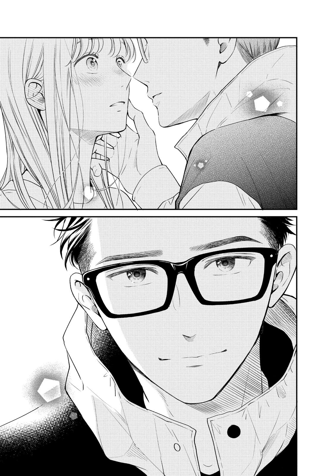 Living no Matsunaga-san Chapter 36 page 29 - Chapter 36