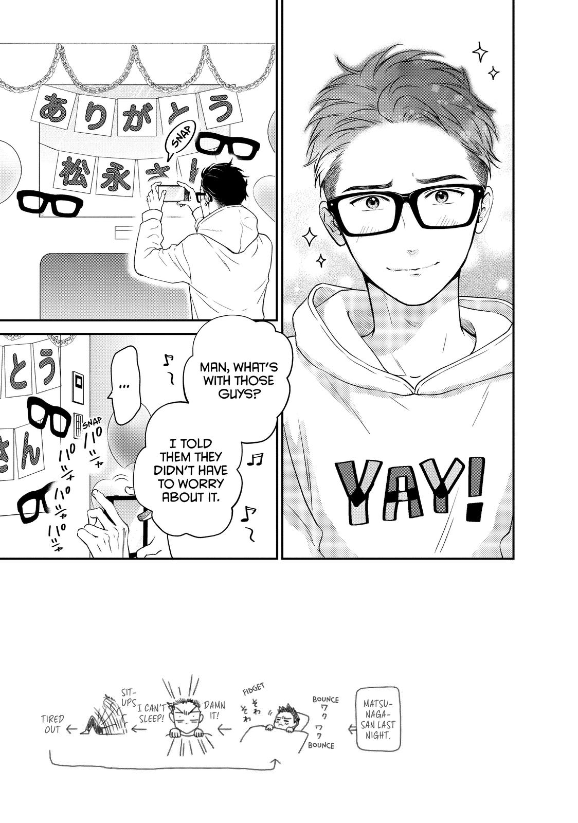 Living no Matsunaga-san Chapter 36 page 3 - Chapter 36