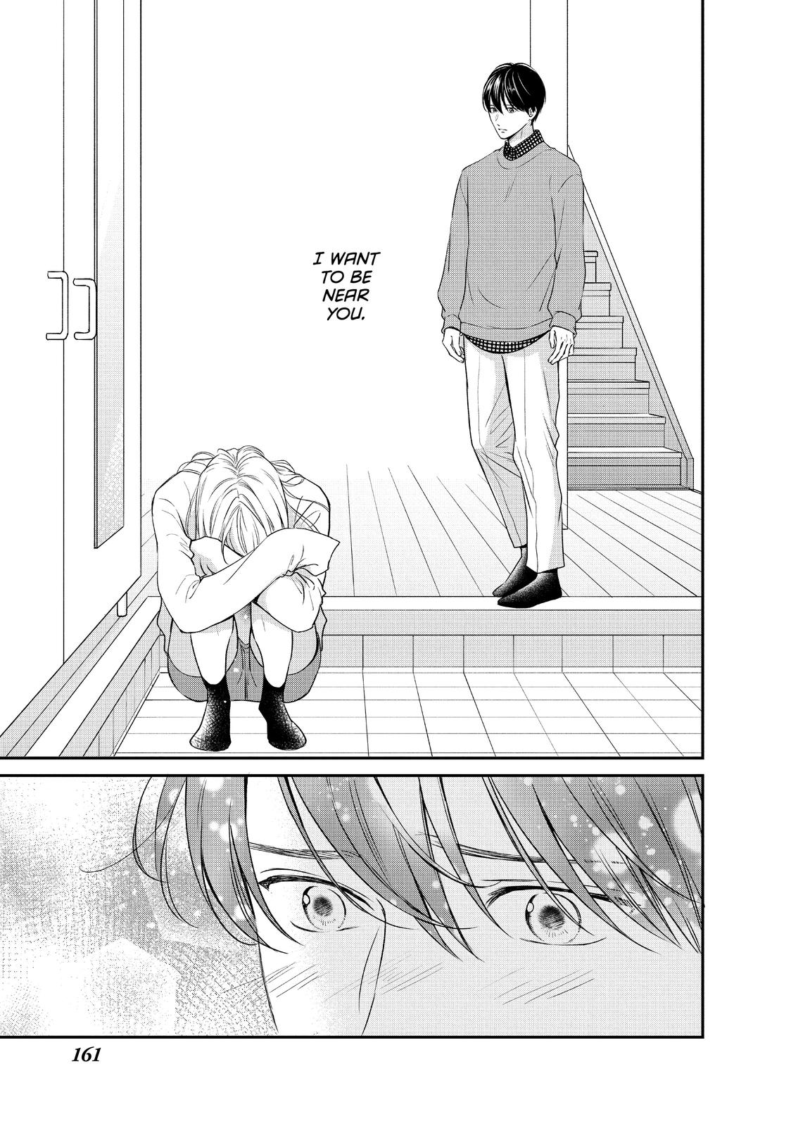 Living no Matsunaga-san Chapter 36 page 33 - Chapter 36