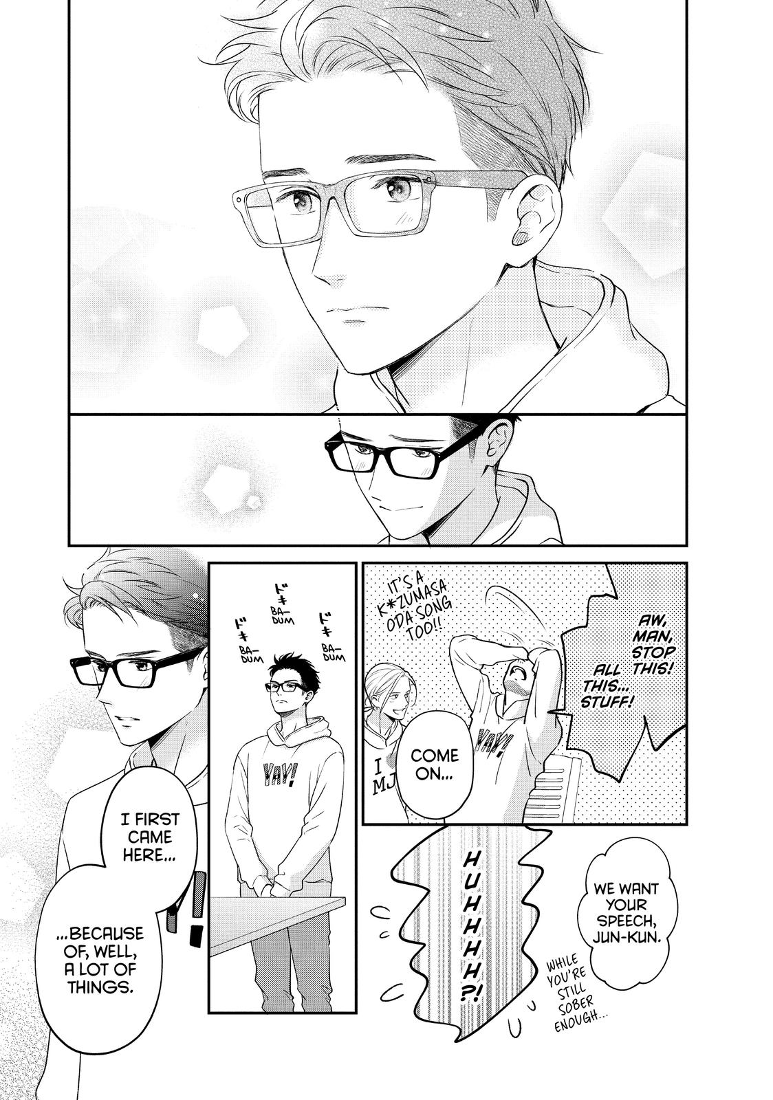 Living no Matsunaga-san Chapter 36 page 9 - Chapter 36