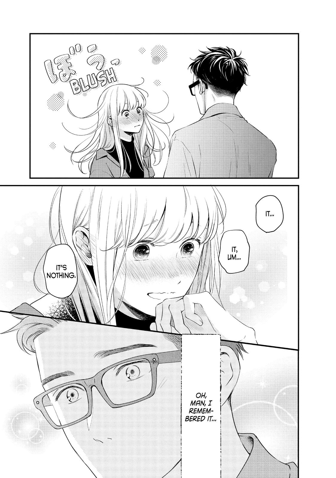 Living no Matsunaga-san Chapter 37 page 12 - Chapter 37