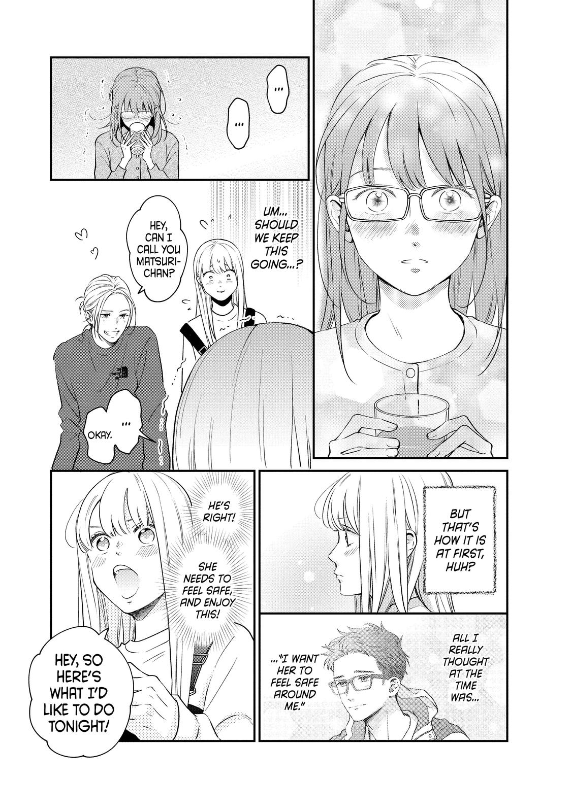Living no Matsunaga-san Chapter 37 page 22 - Chapter 37