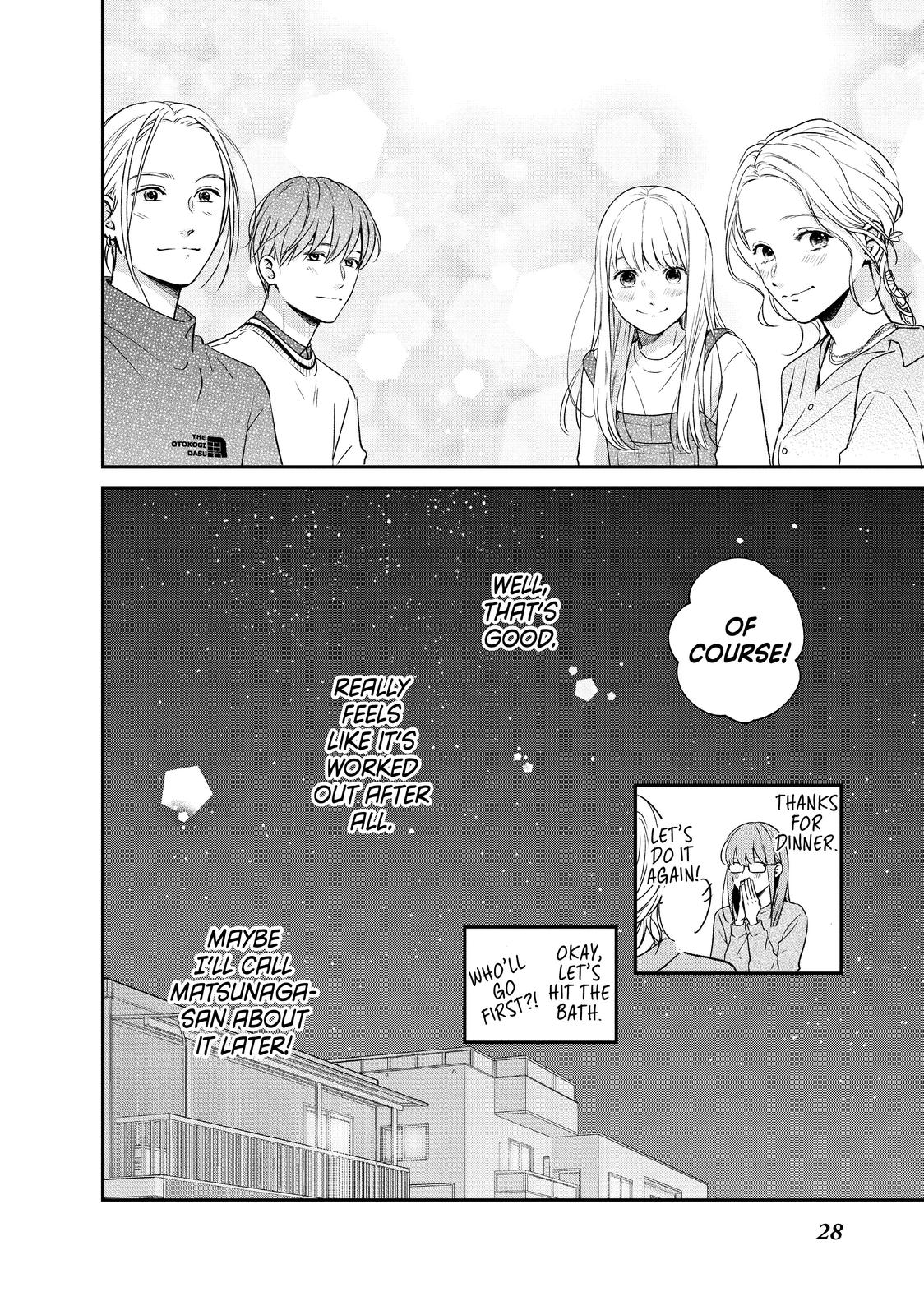Living no Matsunaga-san Chapter 37 page 29 - Chapter 37