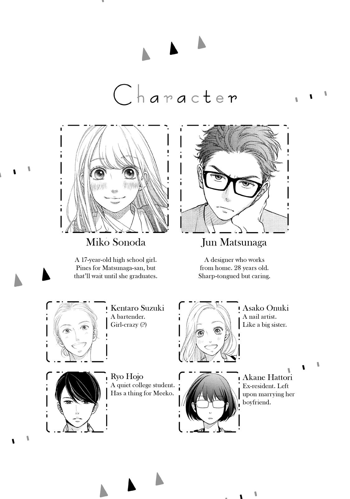 Living no Matsunaga-san Chapter 37 page 4 - Chapter 37