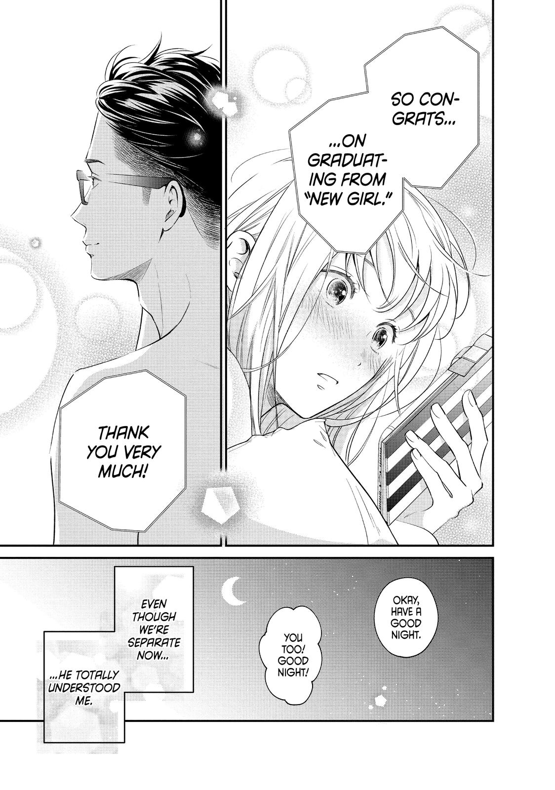 Living no Matsunaga-san Chapter 37 page 42 - Chapter 37