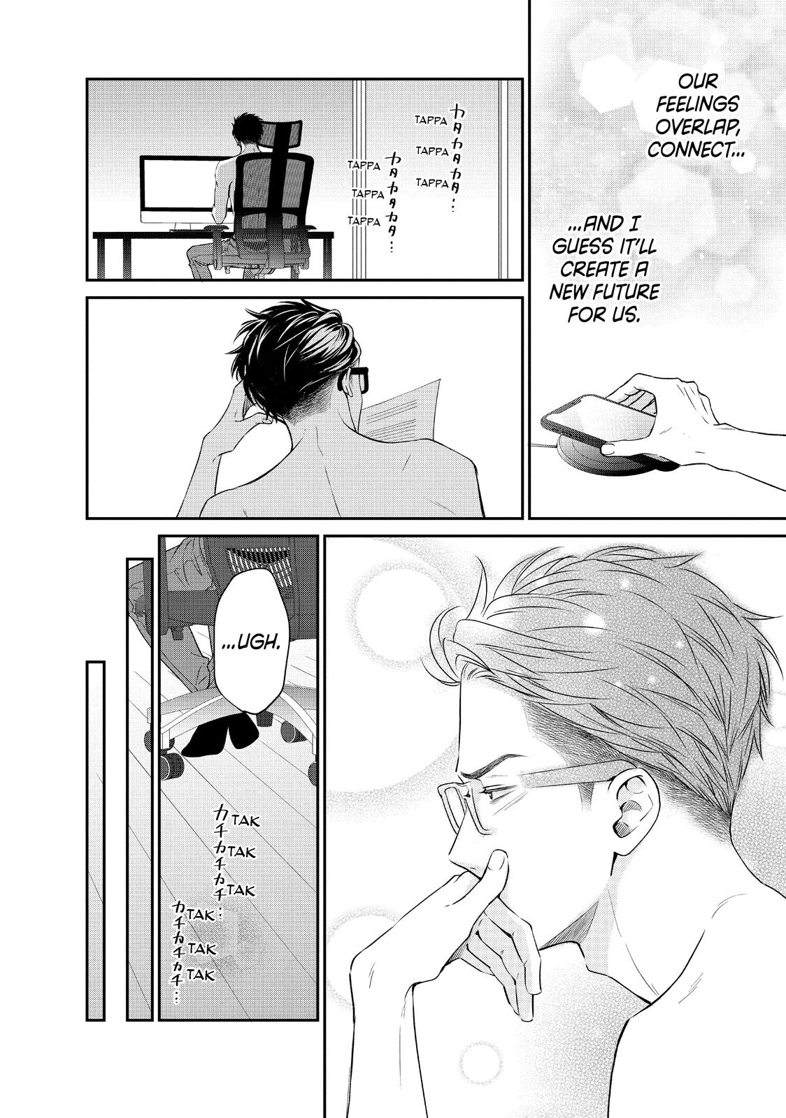 Living no Matsunaga-san Chapter 37 page 43 - Chapter 37