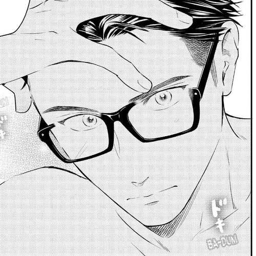 Living no Matsunaga-san Chapter 37 cover