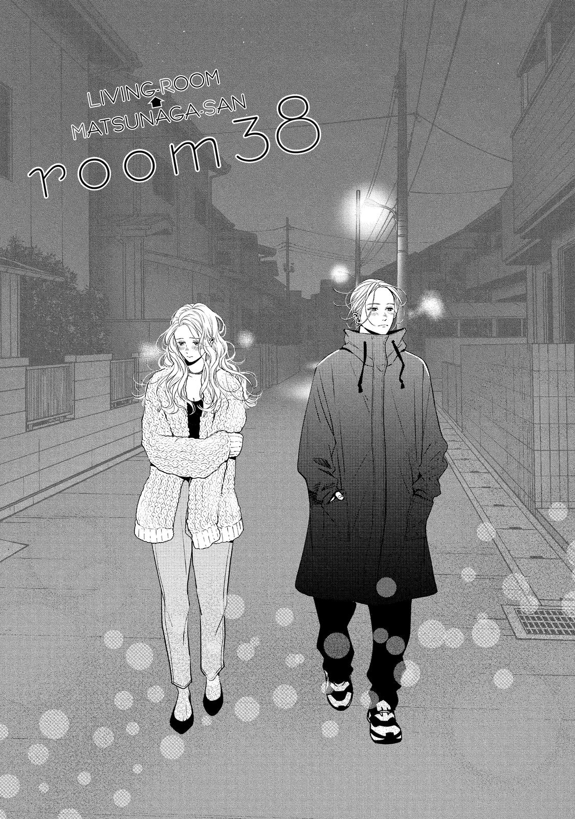 Living no Matsunaga-san Chapter 38 page 1 - Chapter 38