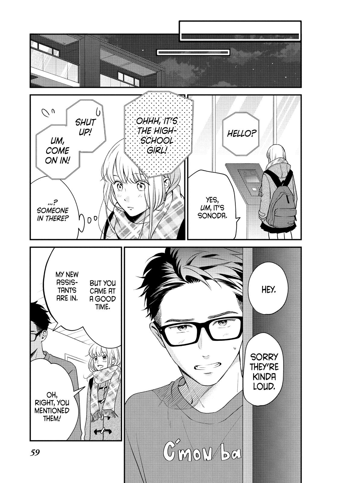 Living no Matsunaga-san Chapter 38 page 15 - Chapter 38