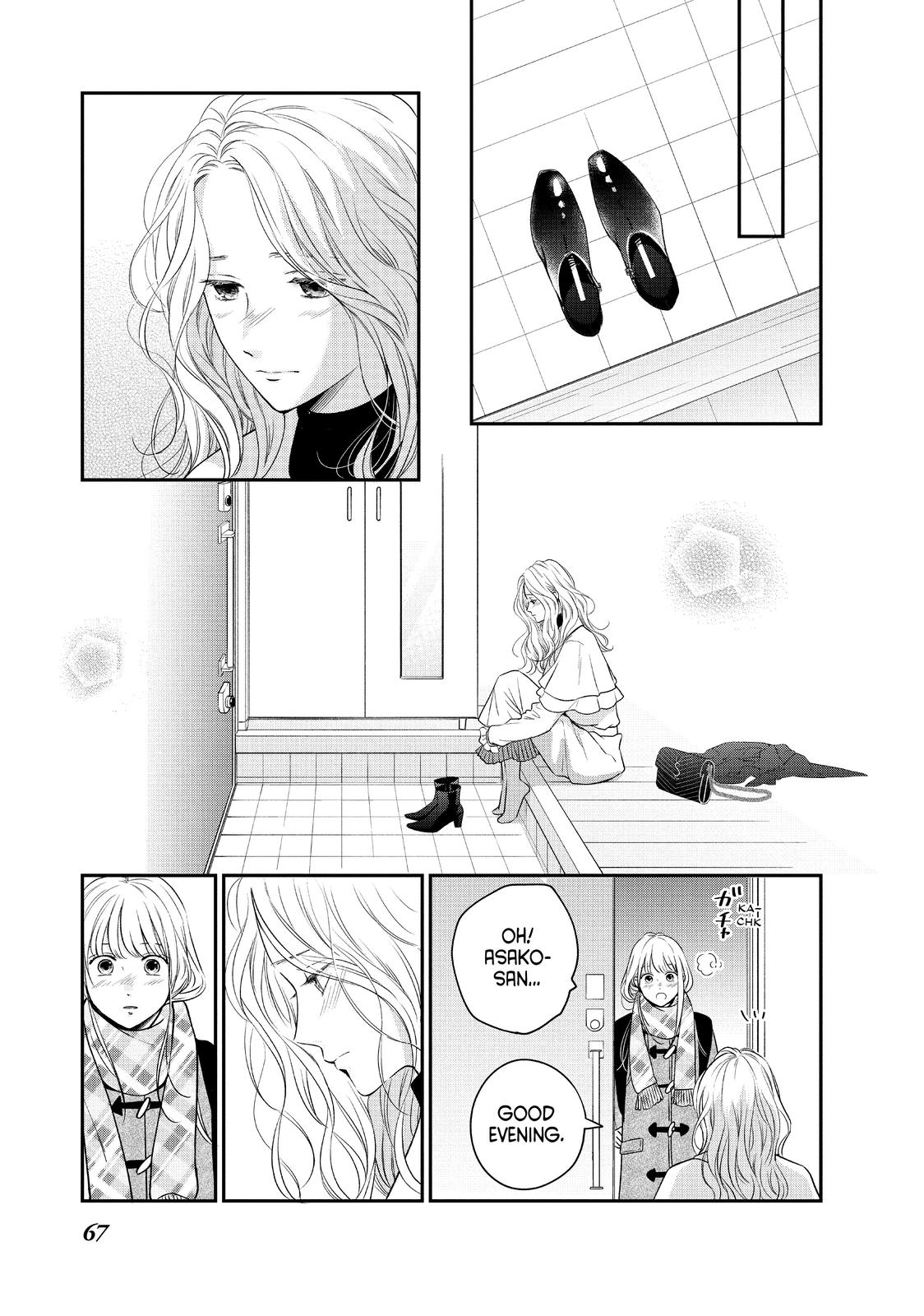 Living no Matsunaga-san Chapter 38 page 23 - Chapter 38
