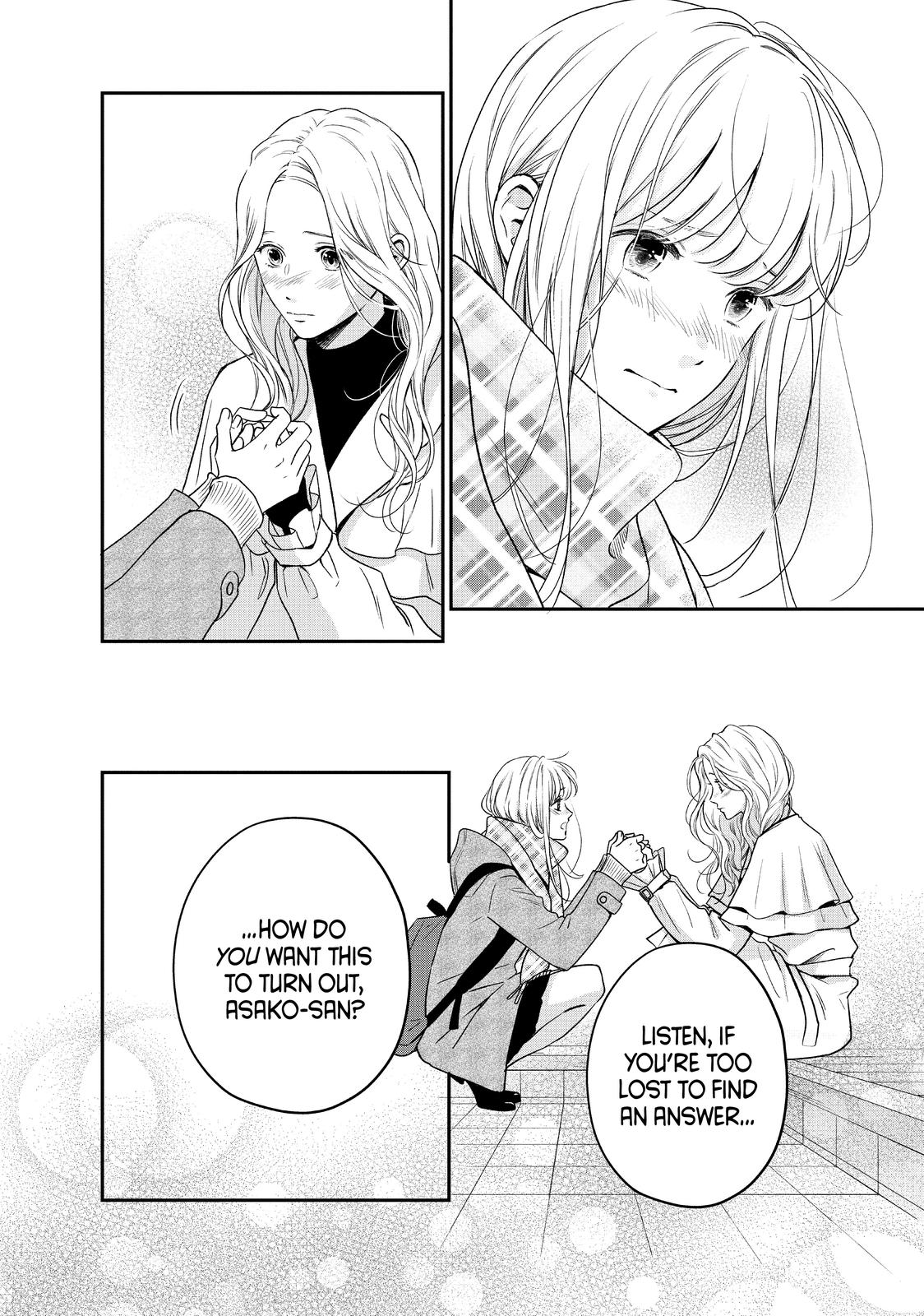 Living no Matsunaga-san Chapter 38 page 24 - Chapter 38