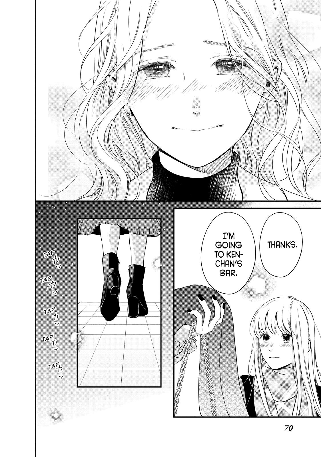 Living no Matsunaga-san Chapter 38 page 26 - Chapter 38
