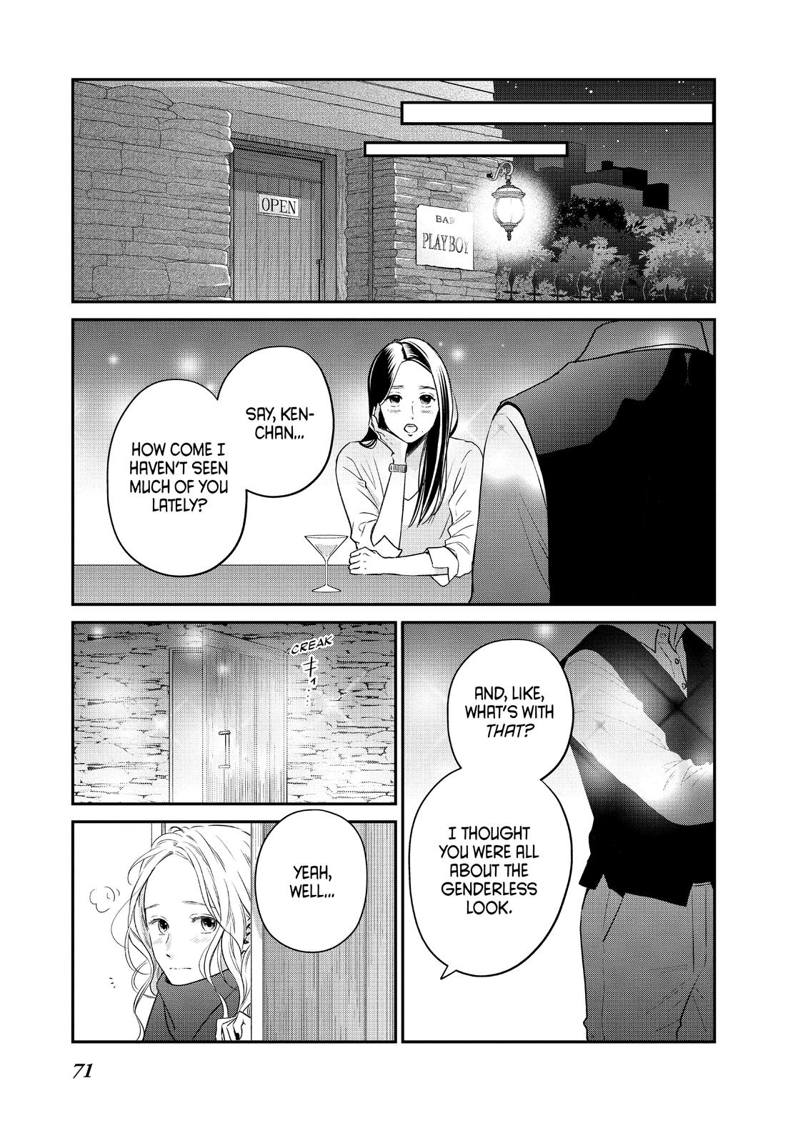 Living no Matsunaga-san Chapter 38 page 27 - Chapter 38