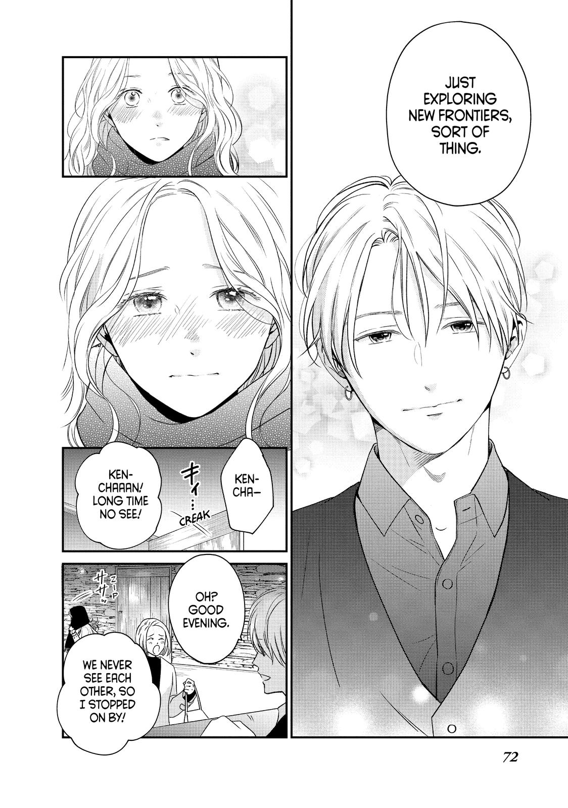 Living no Matsunaga-san Chapter 38 page 28 - Chapter 38