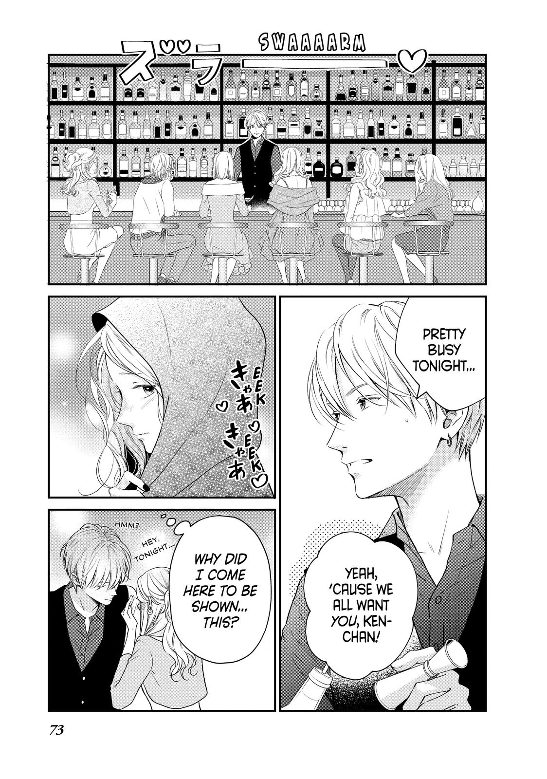 Living no Matsunaga-san Chapter 38 page 29 - Chapter 38