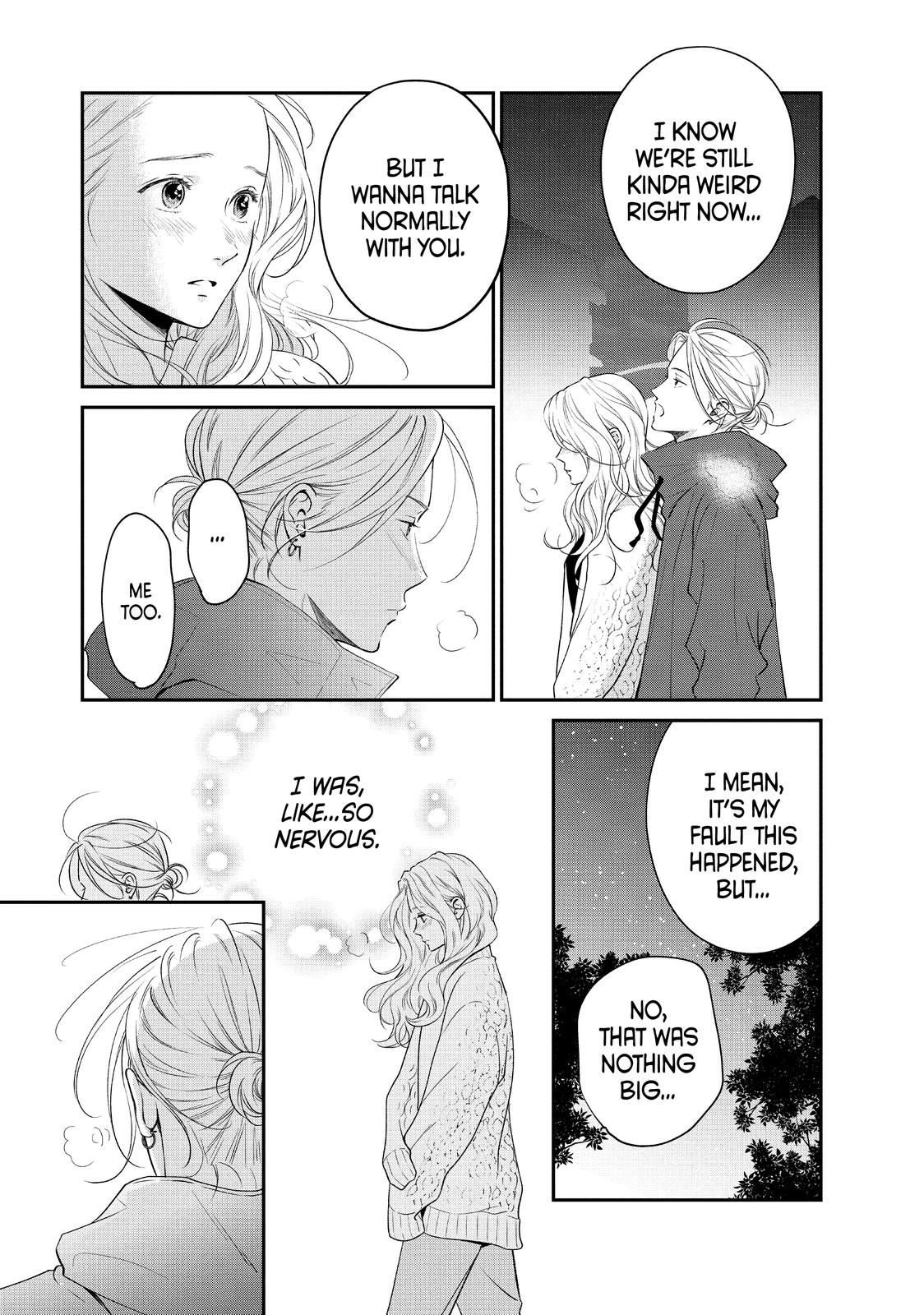Living no Matsunaga-san Chapter 38 page 3 - Chapter 38