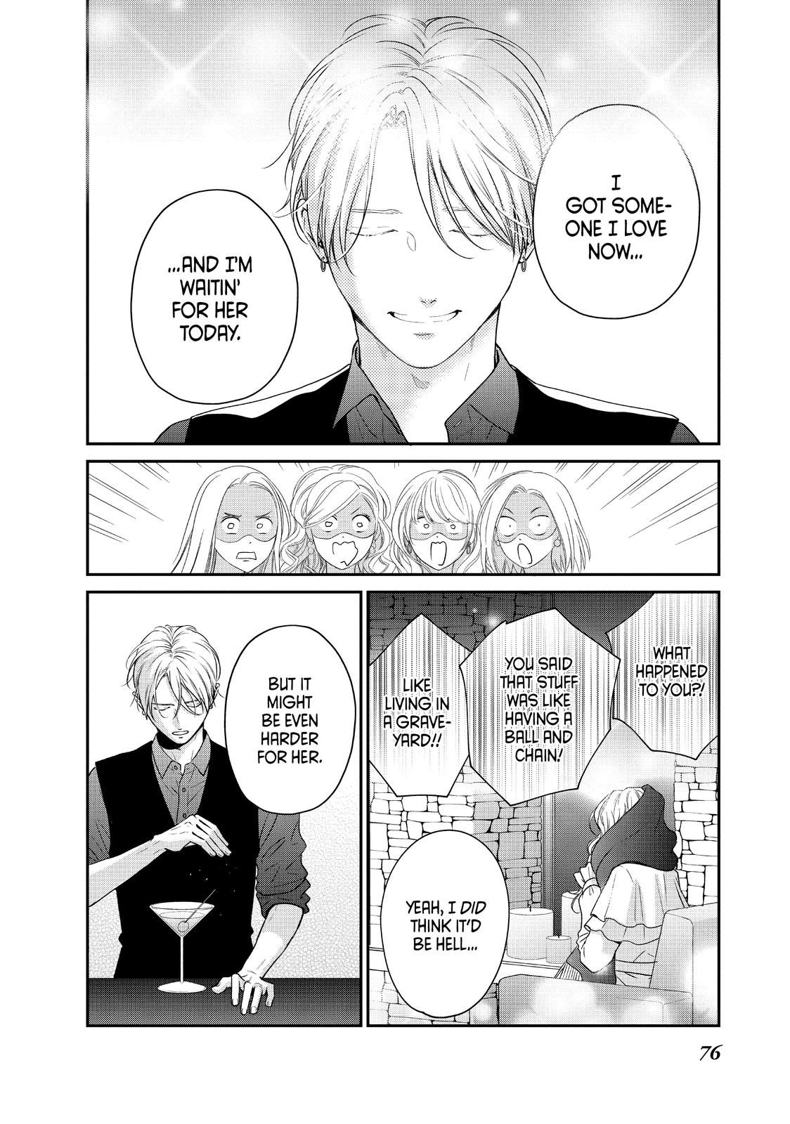 Living no Matsunaga-san Chapter 38 page 32 - Chapter 38