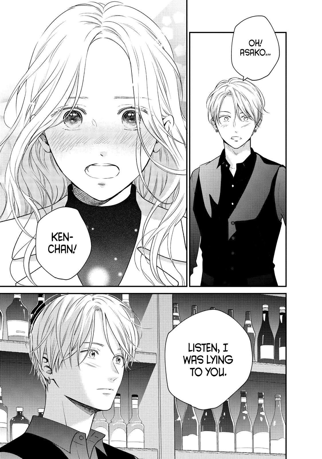 Living no Matsunaga-san Chapter 38 page 35 - Chapter 38