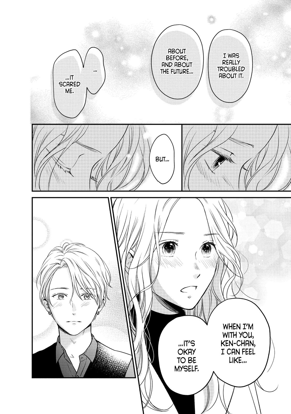 Living no Matsunaga-san Chapter 38 page 38 - Chapter 38