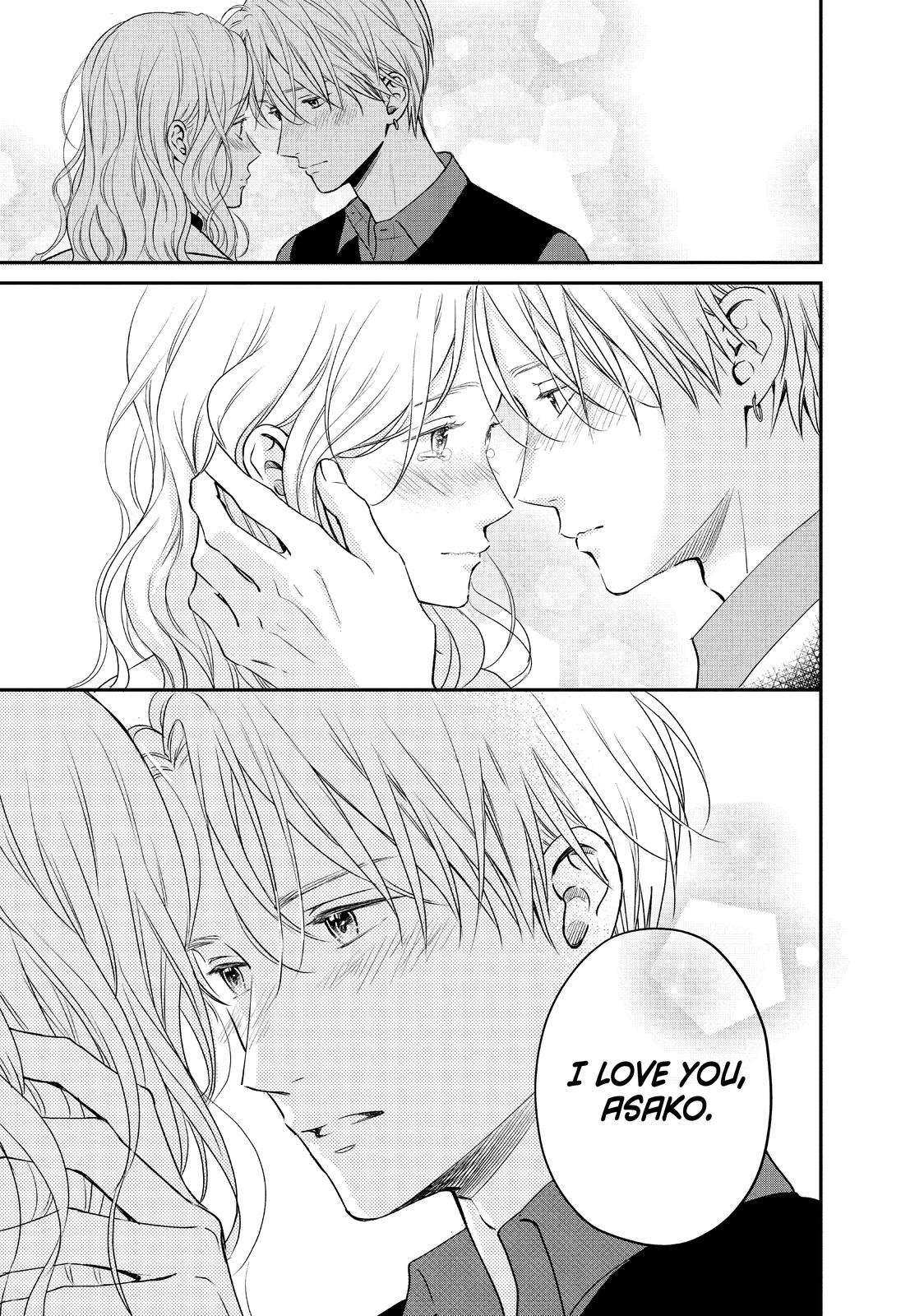 Living no Matsunaga-san Chapter 38 page 39 - Chapter 38