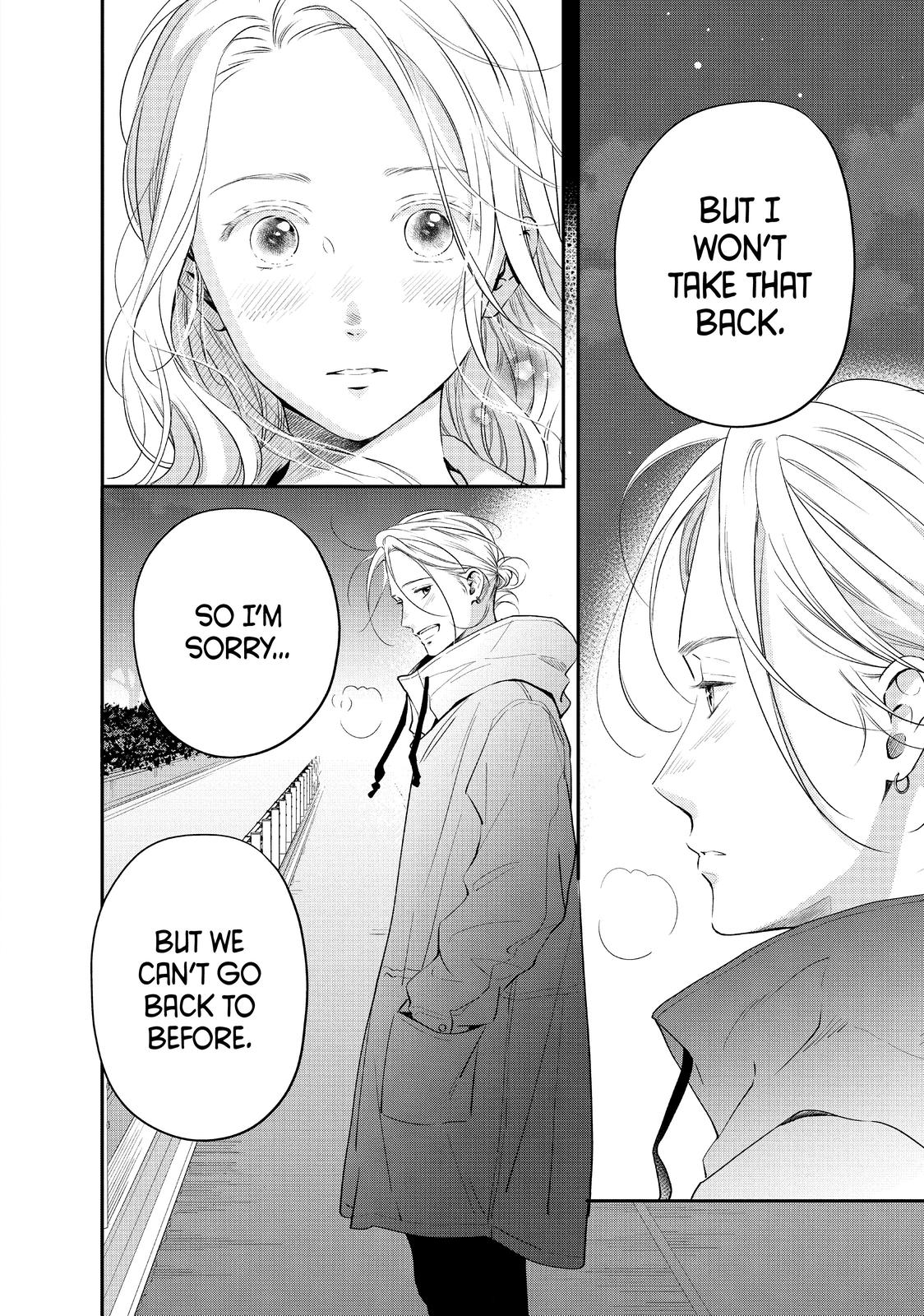 Living no Matsunaga-san Chapter 38 page 4 - Chapter 38