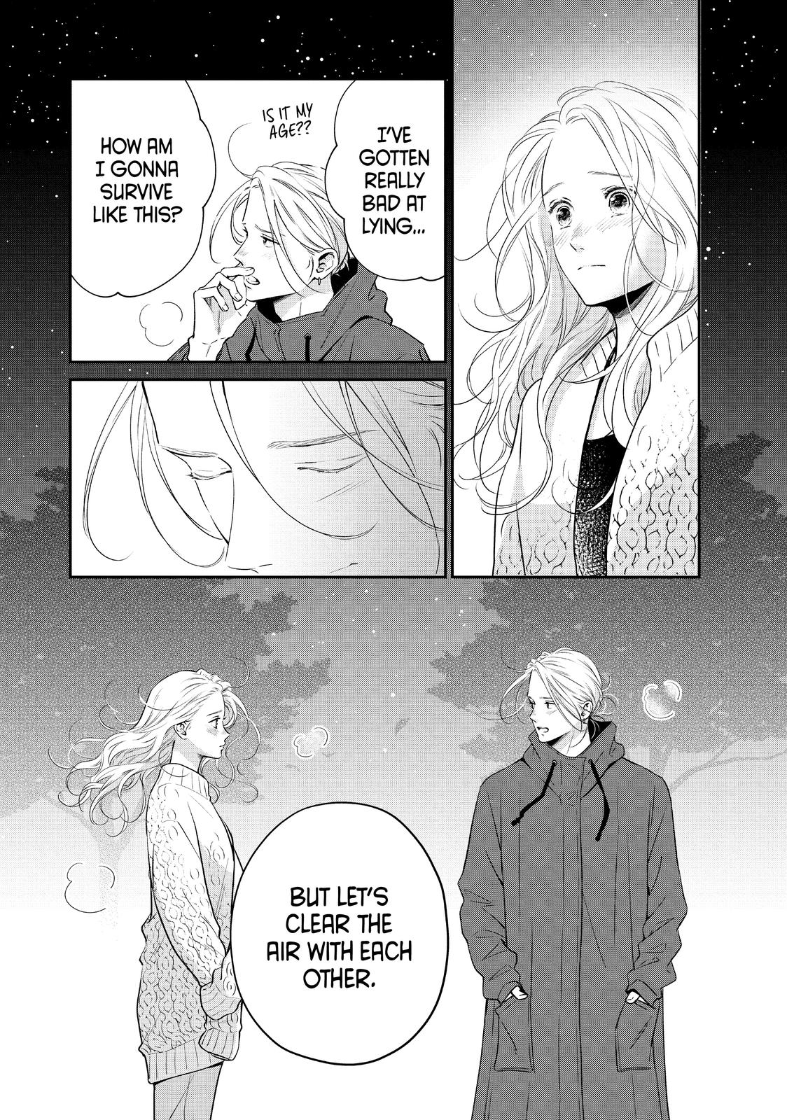 Living no Matsunaga-san Chapter 38 page 5 - Chapter 38