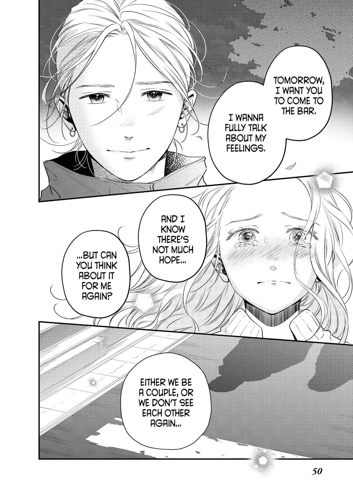 Living no Matsunaga-san Chapter 38 page 6 - Chapter 38