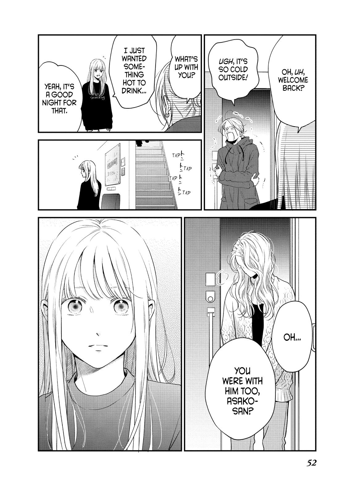 Living no Matsunaga-san Chapter 38 page 8 - Chapter 38