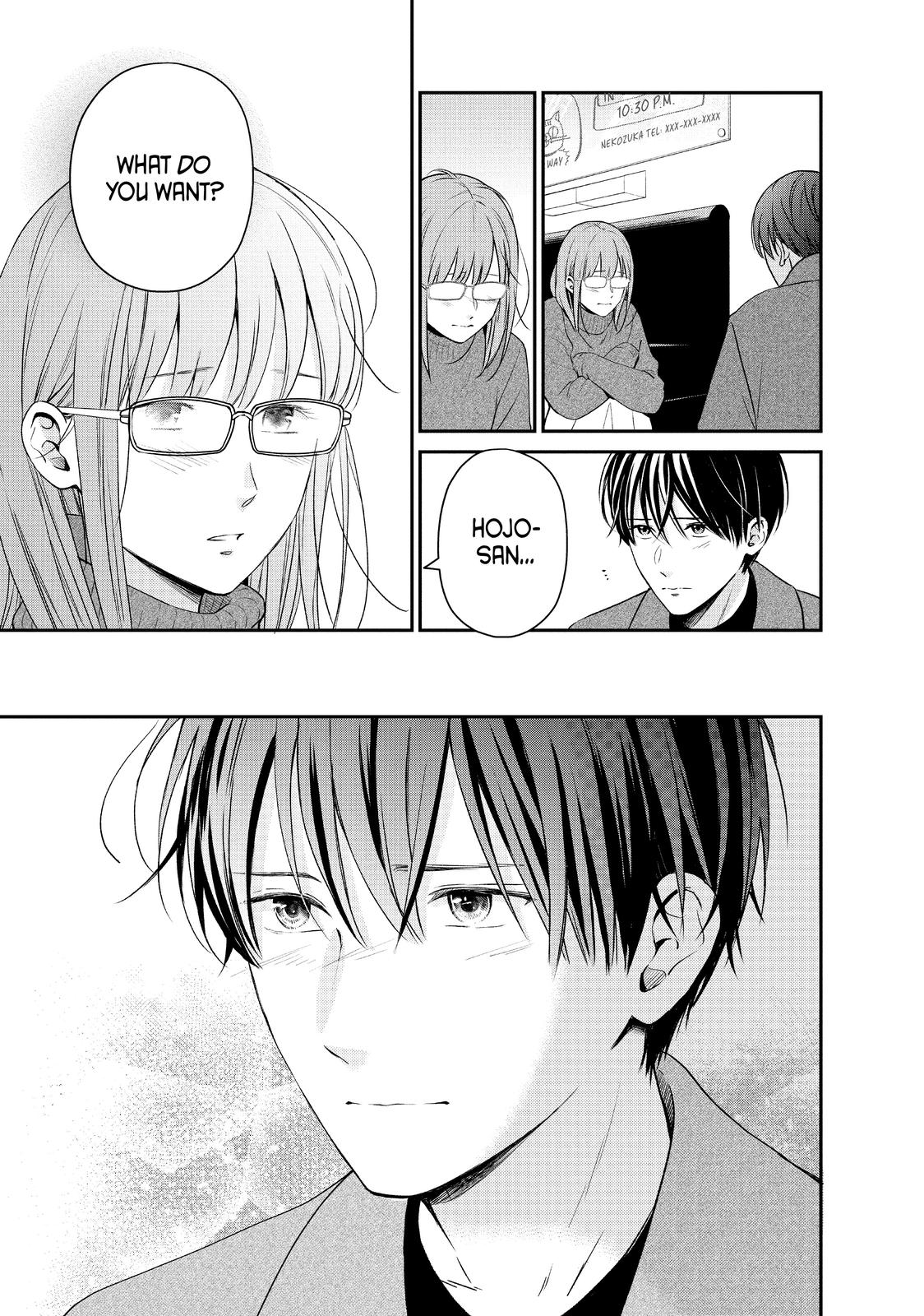 Living no Matsunaga-san Chapter 39 page 11 - Chapter 39