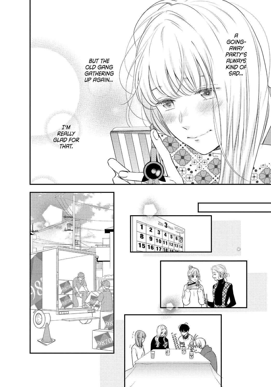 Living no Matsunaga-san Chapter 39 page 16 - Chapter 39