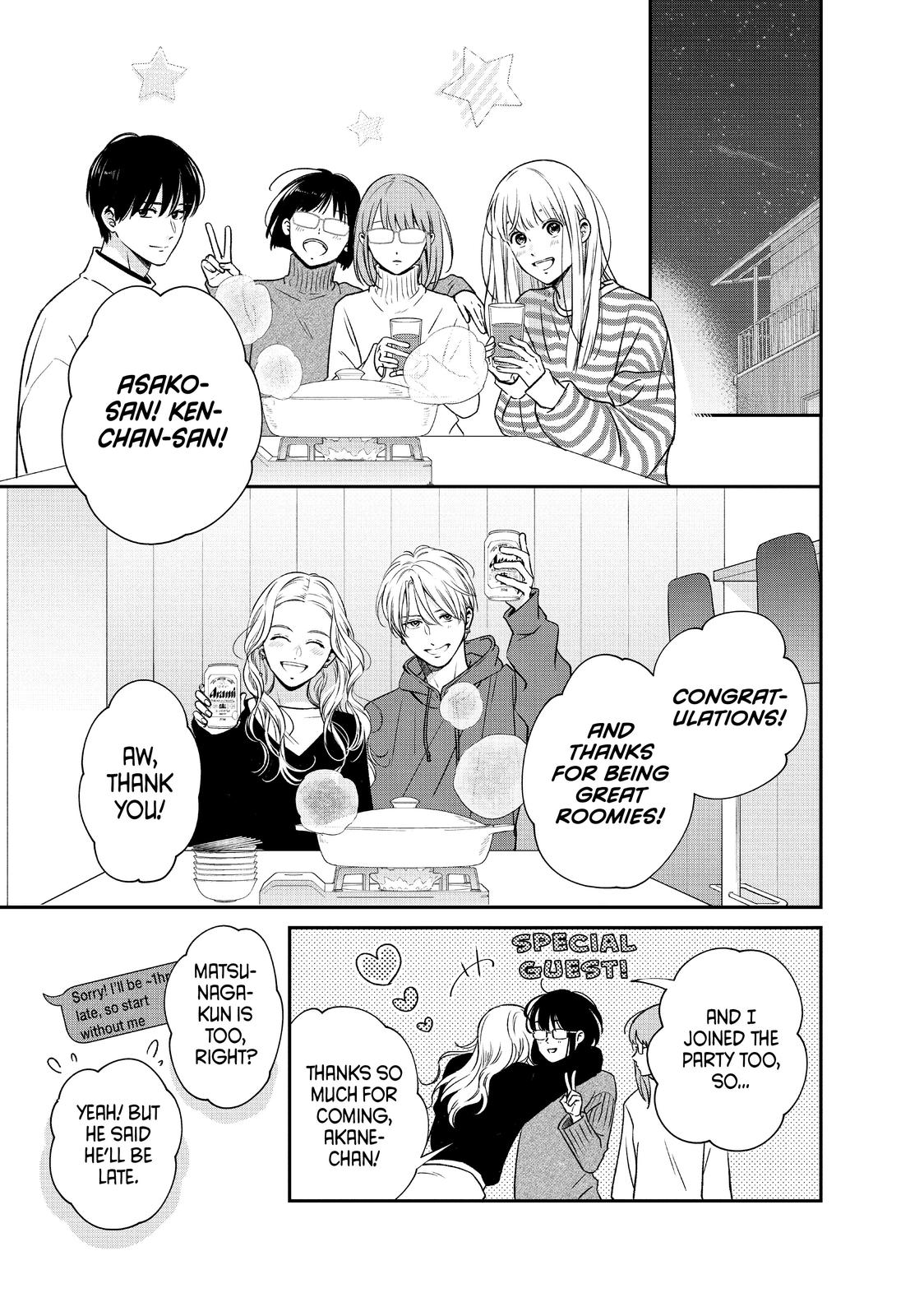 Living no Matsunaga-san Chapter 39 page 17 - Chapter 39
