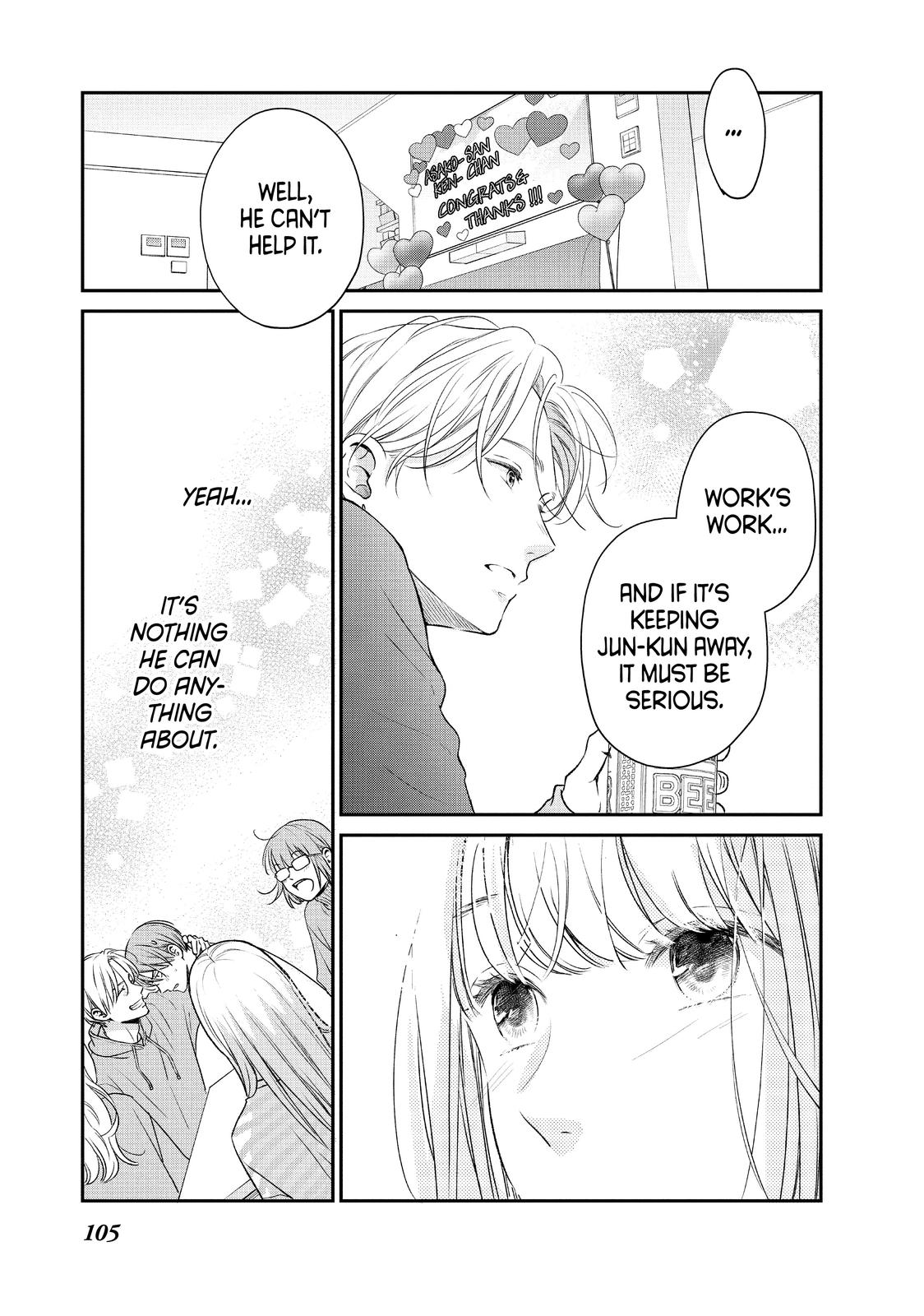 Living no Matsunaga-san Chapter 39 page 21 - Chapter 39