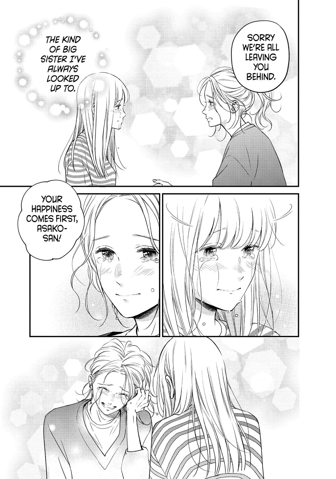 Living no Matsunaga-san Chapter 39 page 25 - Chapter 39