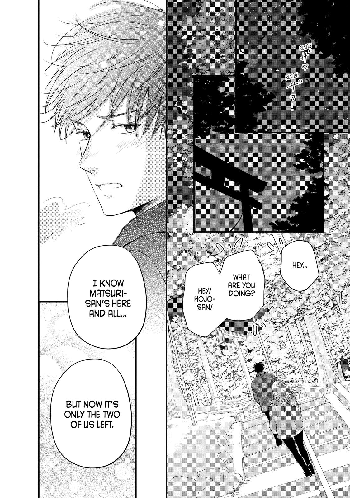 Living no Matsunaga-san Chapter 39 page 32 - Chapter 39