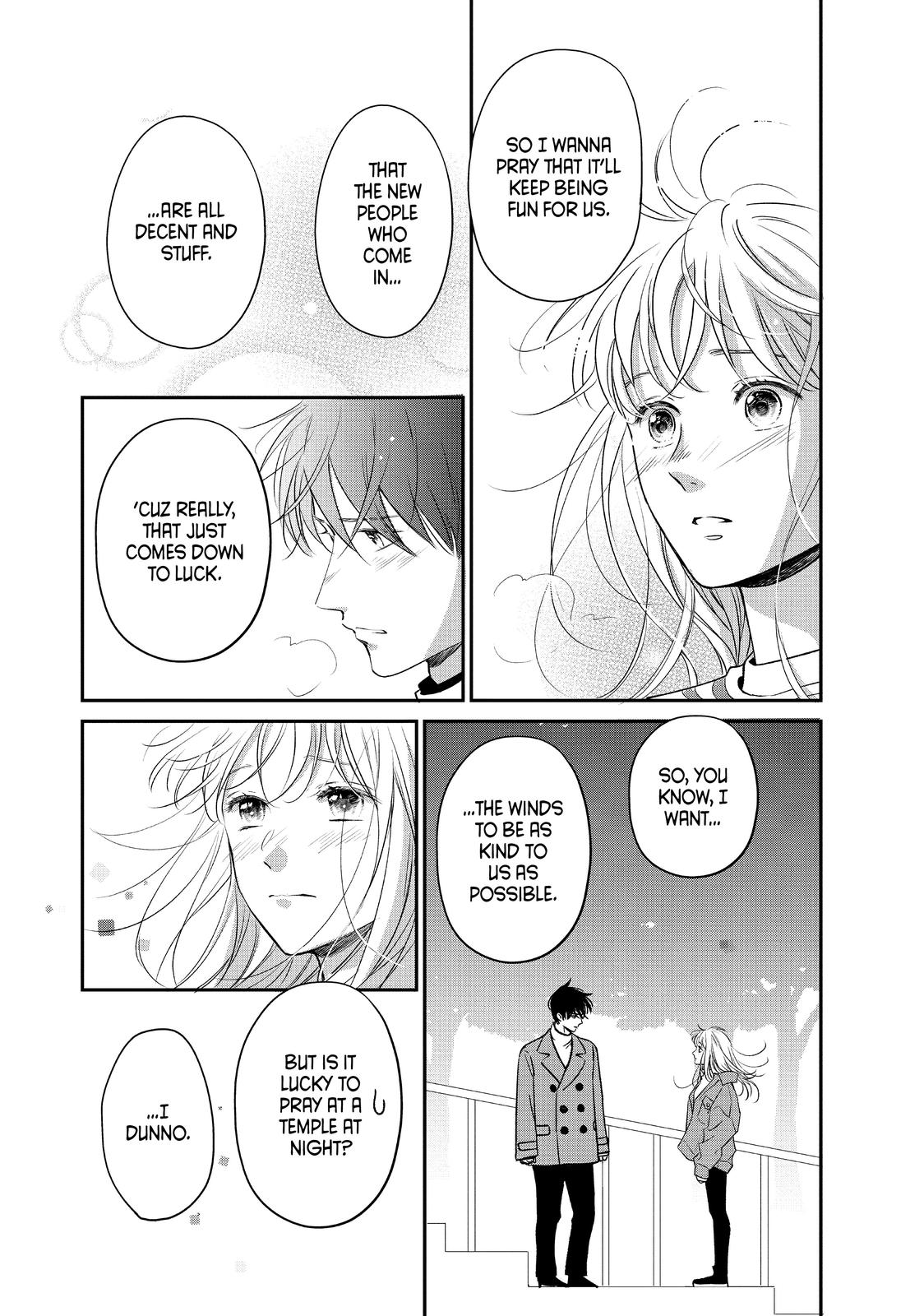 Living no Matsunaga-san Chapter 39 page 33 - Chapter 39