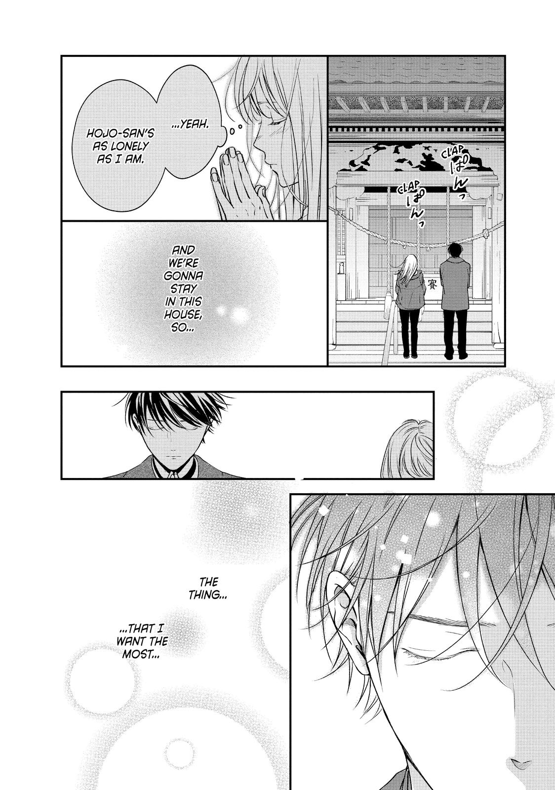 Living no Matsunaga-san Chapter 39 page 34 - Chapter 39