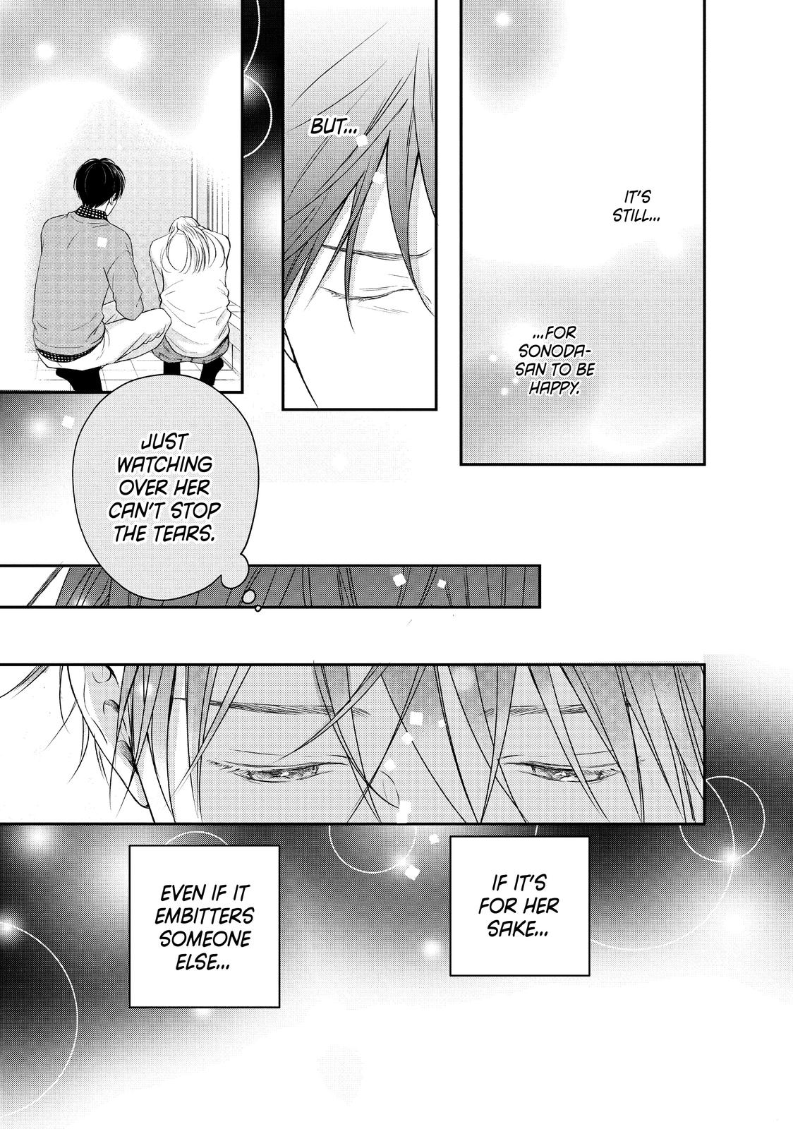 Living no Matsunaga-san Chapter 39 page 35 - Chapter 39