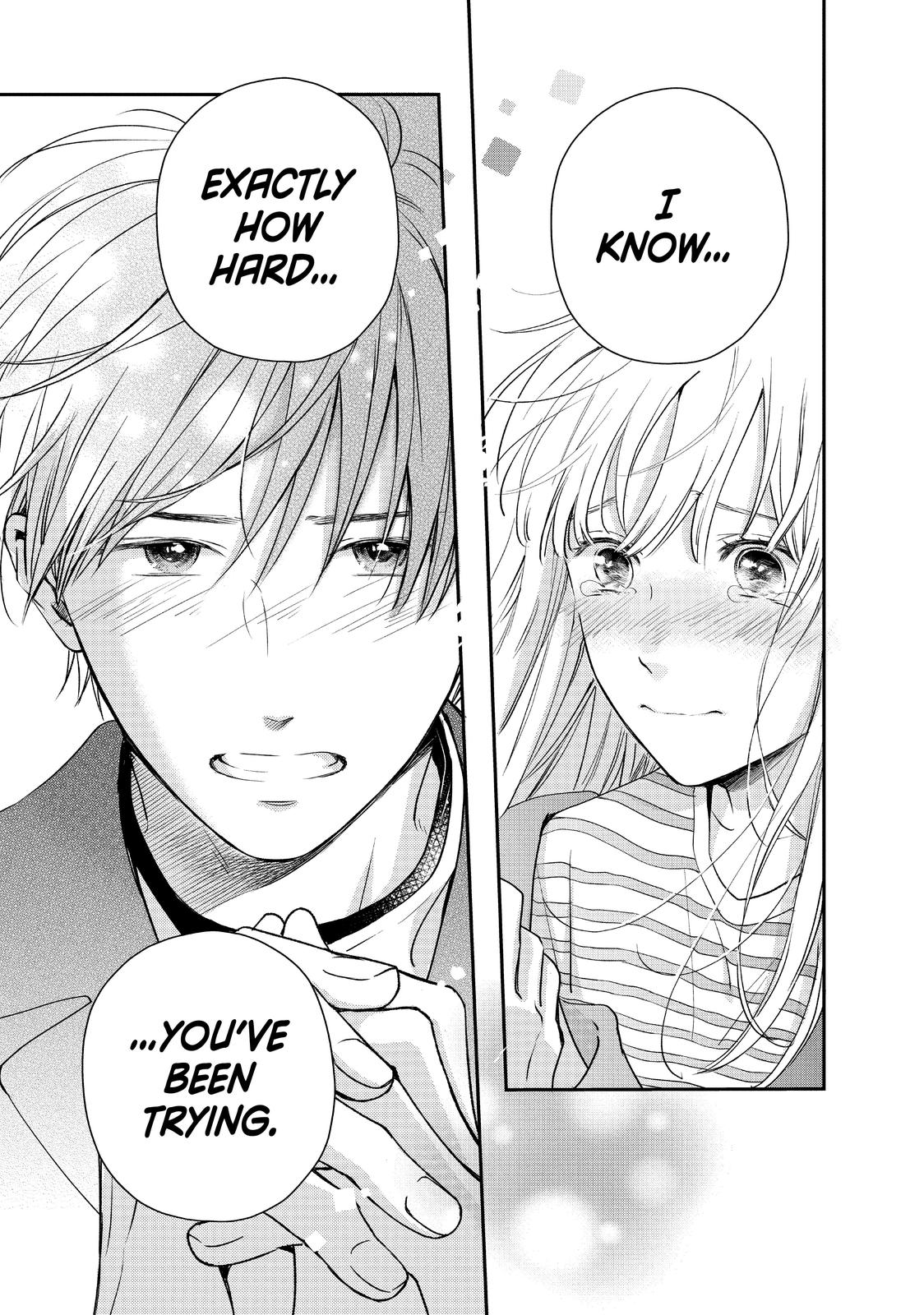 Living no Matsunaga-san Chapter 39 page 37 - Chapter 39