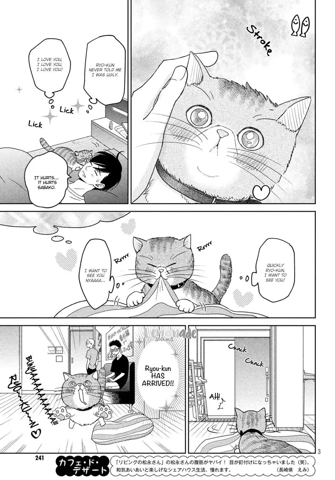 Living no Matsunaga-san Chapter 4.5 page 4 - Chapter 4.5: Extra