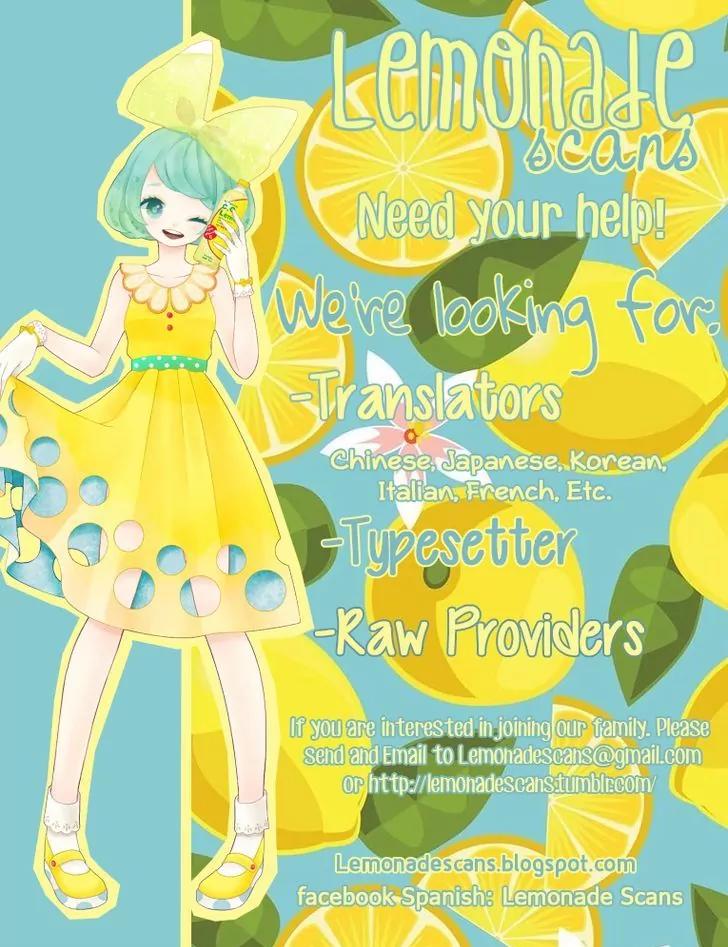 Living no Matsunaga-san Chapter 4.5 page 6 - Chapter 4.5: Extra