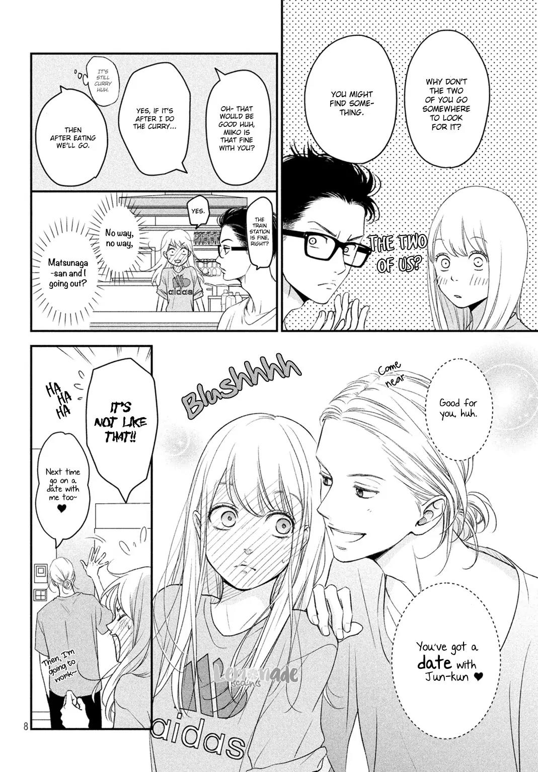 Living no Matsunaga-san Chapter 4 page 10 - Chapter 4: Room 4